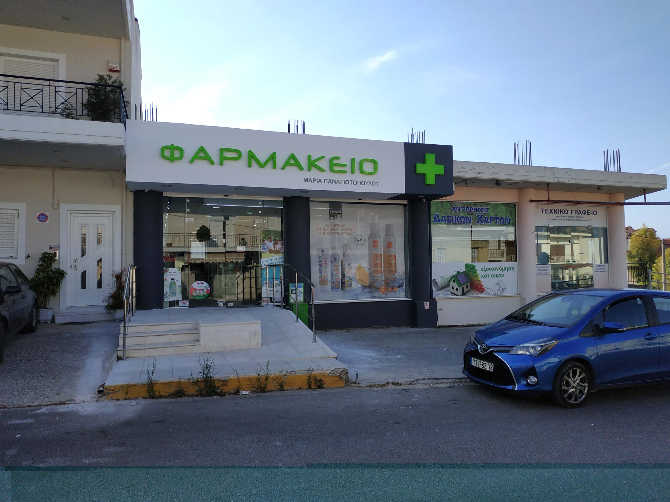 Ανακαίνιση - κατασκευή φαρμακείου Παναγιωτοπούλου Μαρία στην Πάτρα