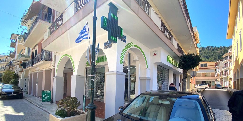Ανακαίνιση φαρμακείου Παράσχη Μαριέττα στη Ζάκυνθο