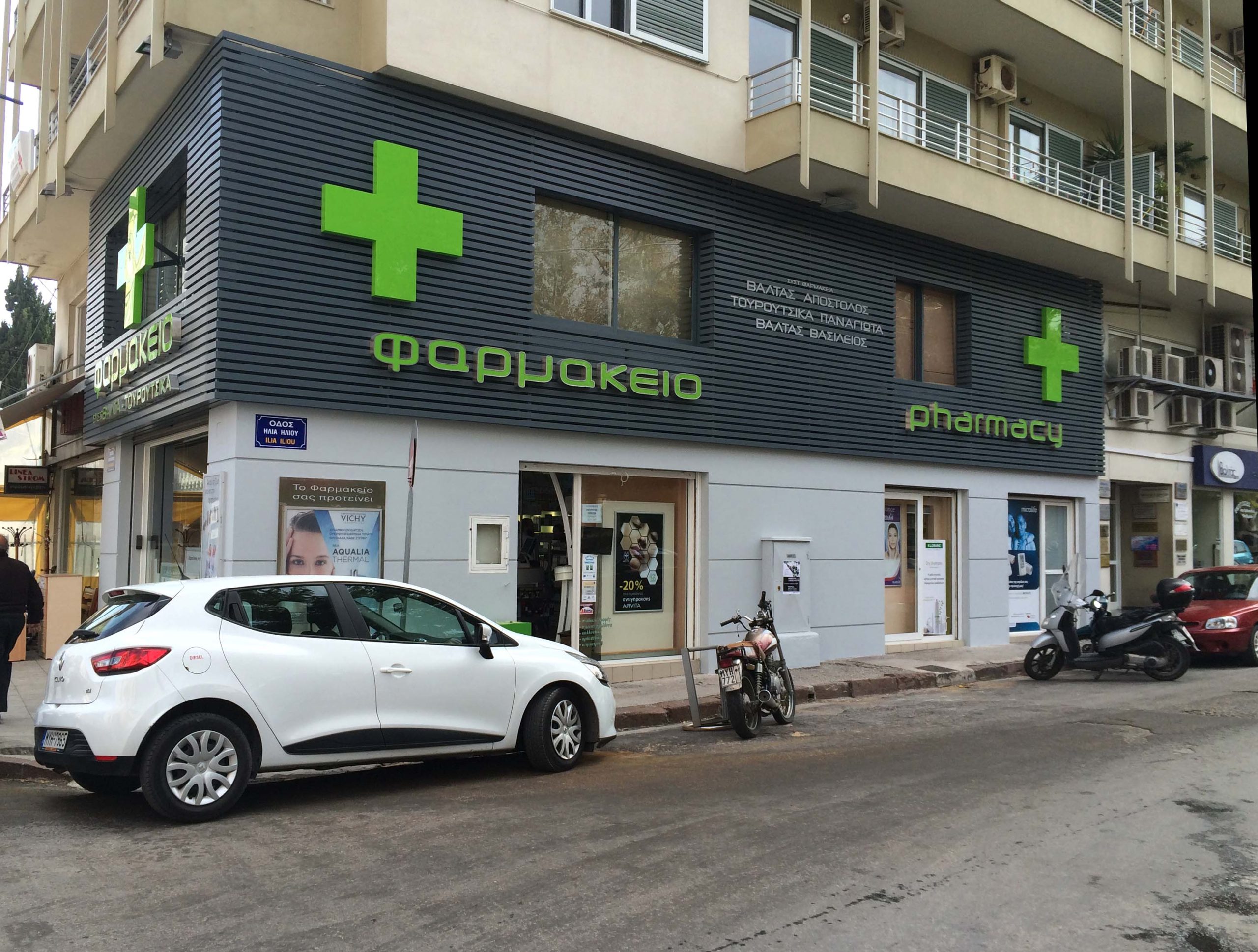 Ανακαίνιση πρόσοψης Συστεγασμένα Φαρμακεία Βαλτά-Τουρούτσικα στη Μυτιλήνη
