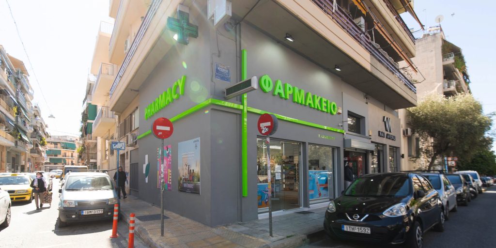 Ανακαίνιση φαρμακείου Καραμπέτση Χριστίνα στα Σεπόλια
