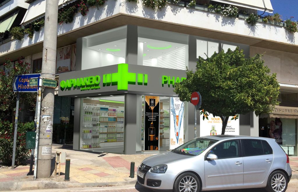 Ανακαίνιση φαρμακείου Χονδροκούκη Παρασκευή στον Υμηττό