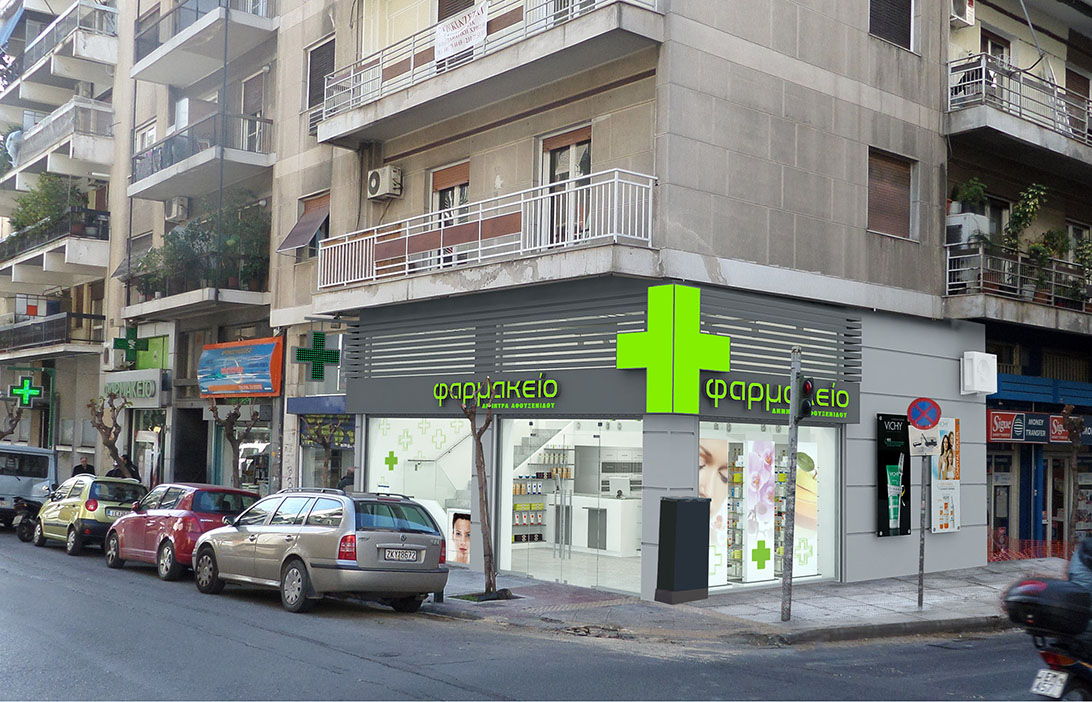 Ανακαίνιση φαρμακείου Αφουξενίδου Δήμητρα στην Αθήνα