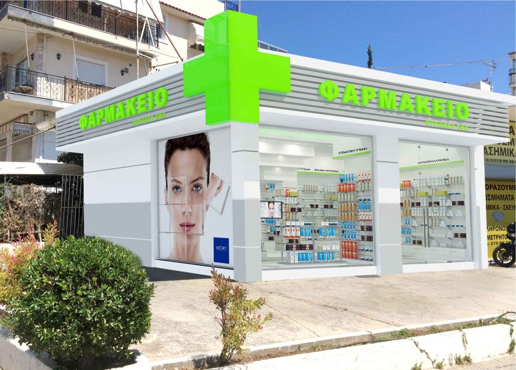 Ανακαίνιση φαρμακείου Κυριακου Έφη στην Ηλιούπολη