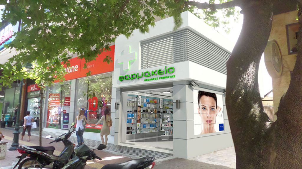 Ανακαίνιση φαρμακείου Ρομποτής Θεόδωρος στην Κηφισιά