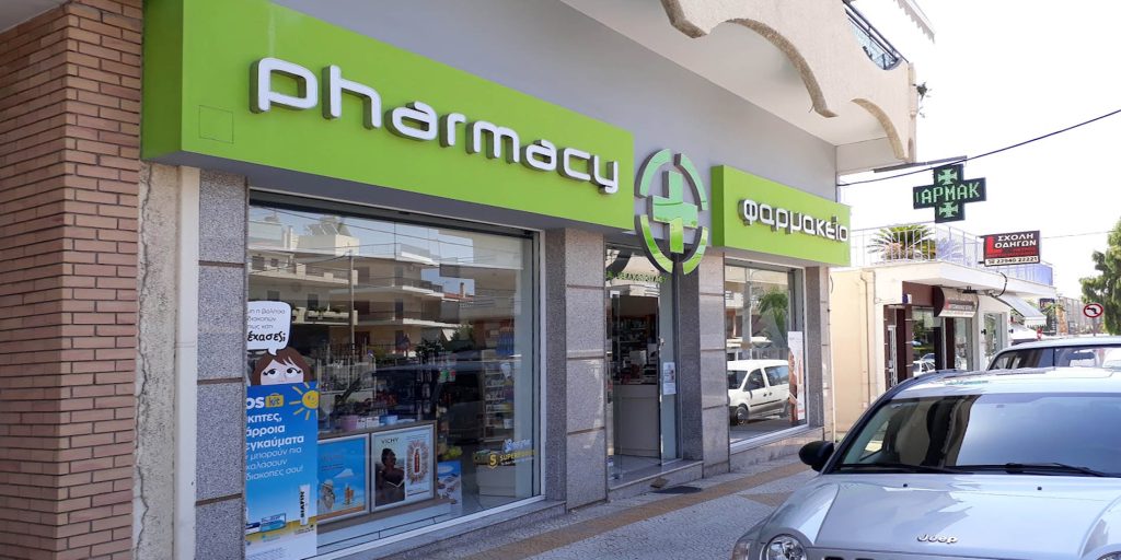 Ανακαίνιση φαρμακείου Βελκοπούλου στη Ραφήνα