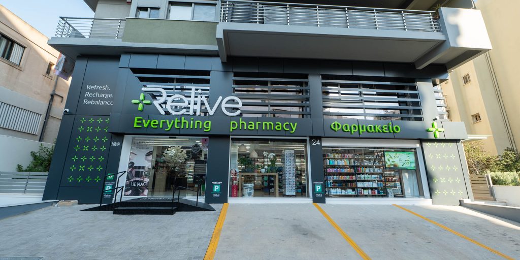 Ανακαίνιση Relive Pharmacy στον Άλιμο