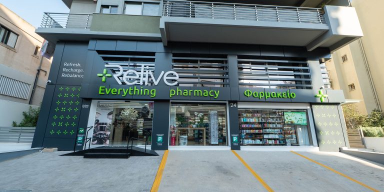 Ανακαίνιση Relive Pharmacy στον Άλιμο